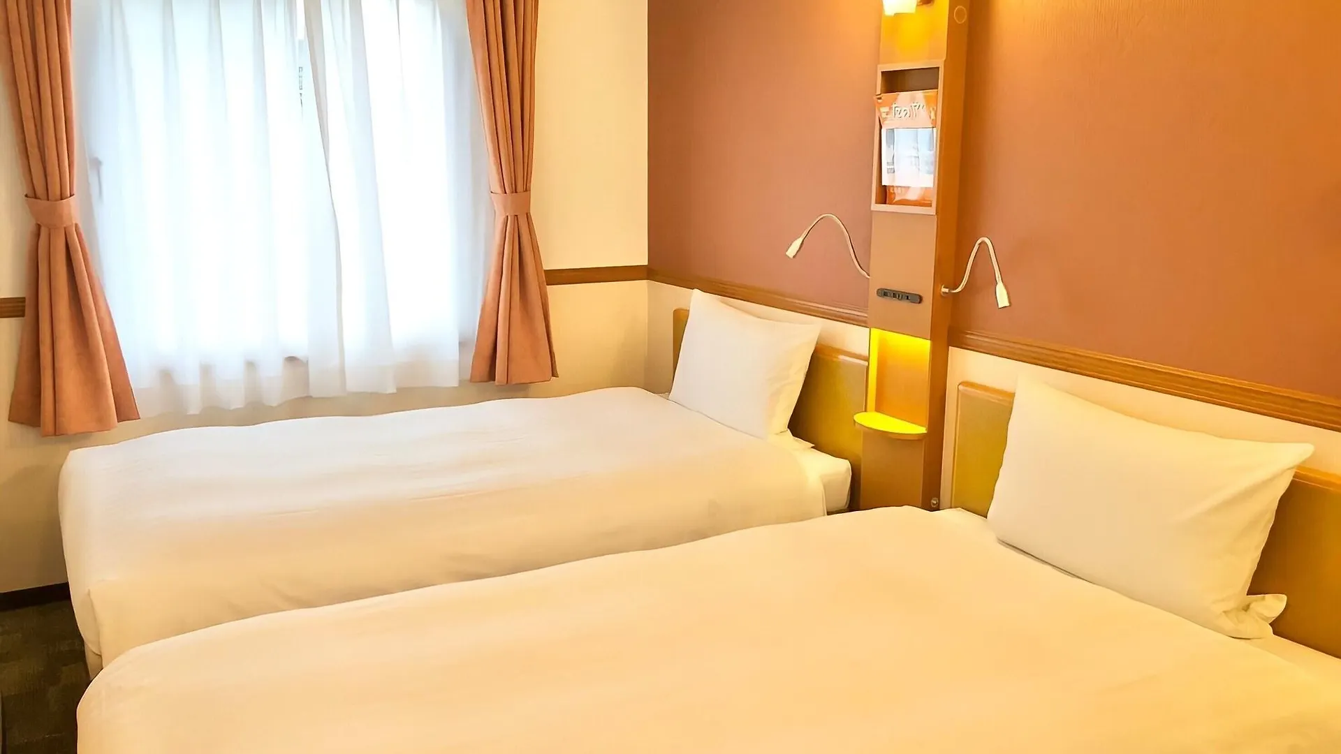 Toyoko Inn Tokyo Shinagawa Oimachi 3*,