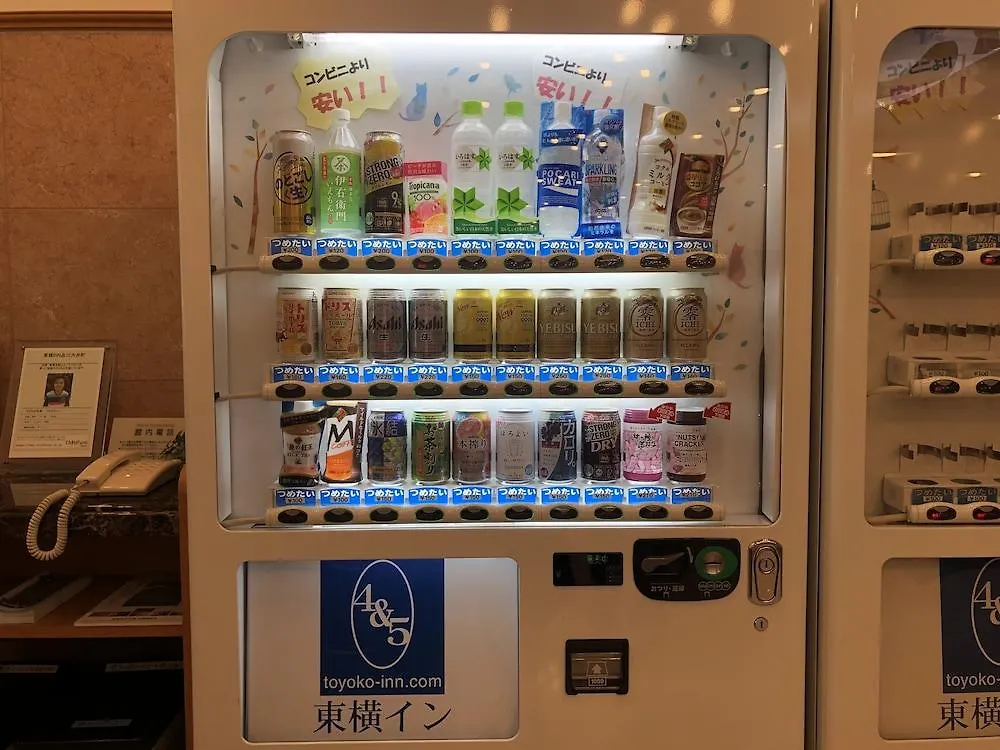Toyoko Inn Tokyo Shinagawa Oimachi Japan