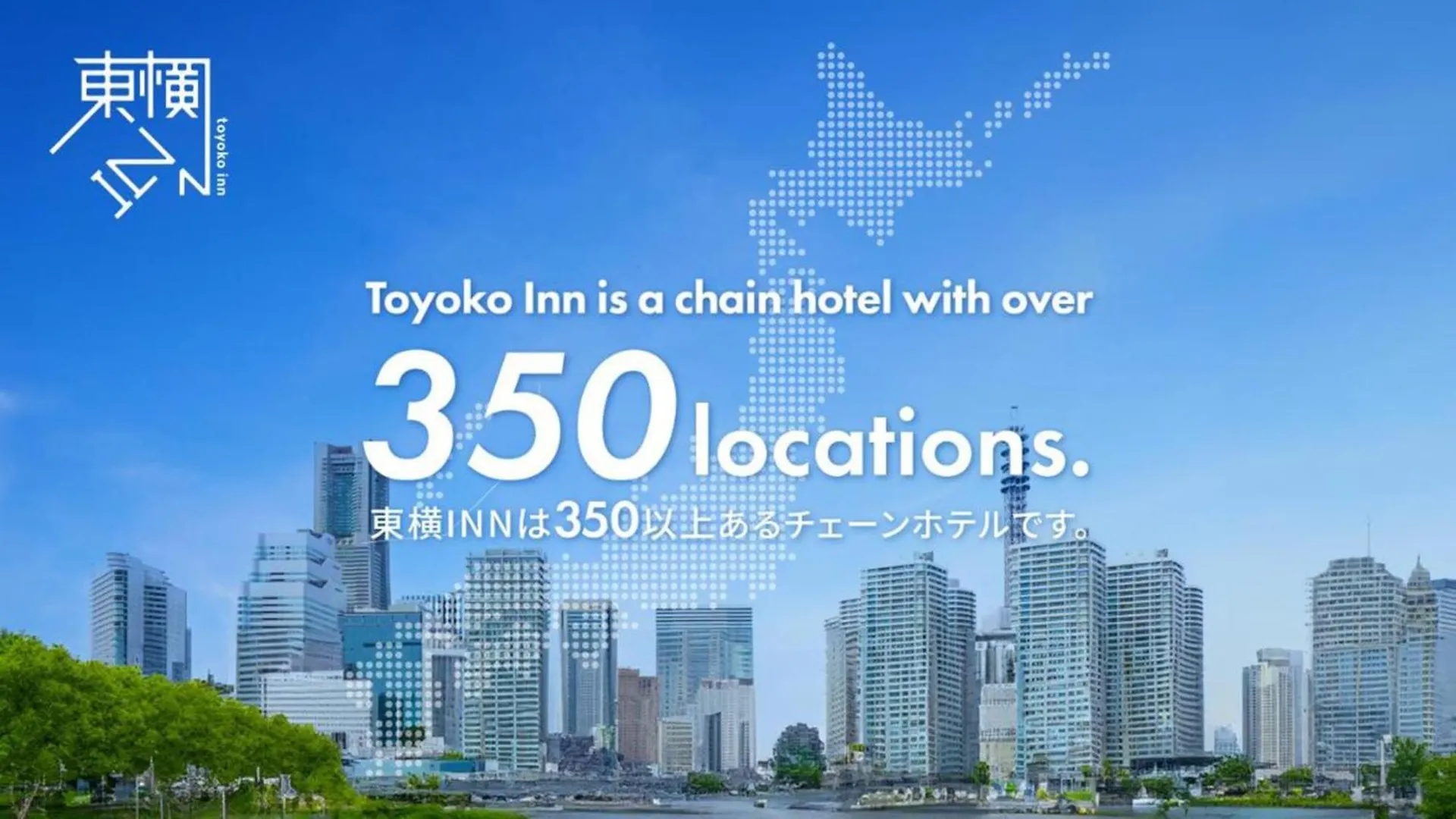 Toyoko Inn Tokyo Shinagawa Oimachi