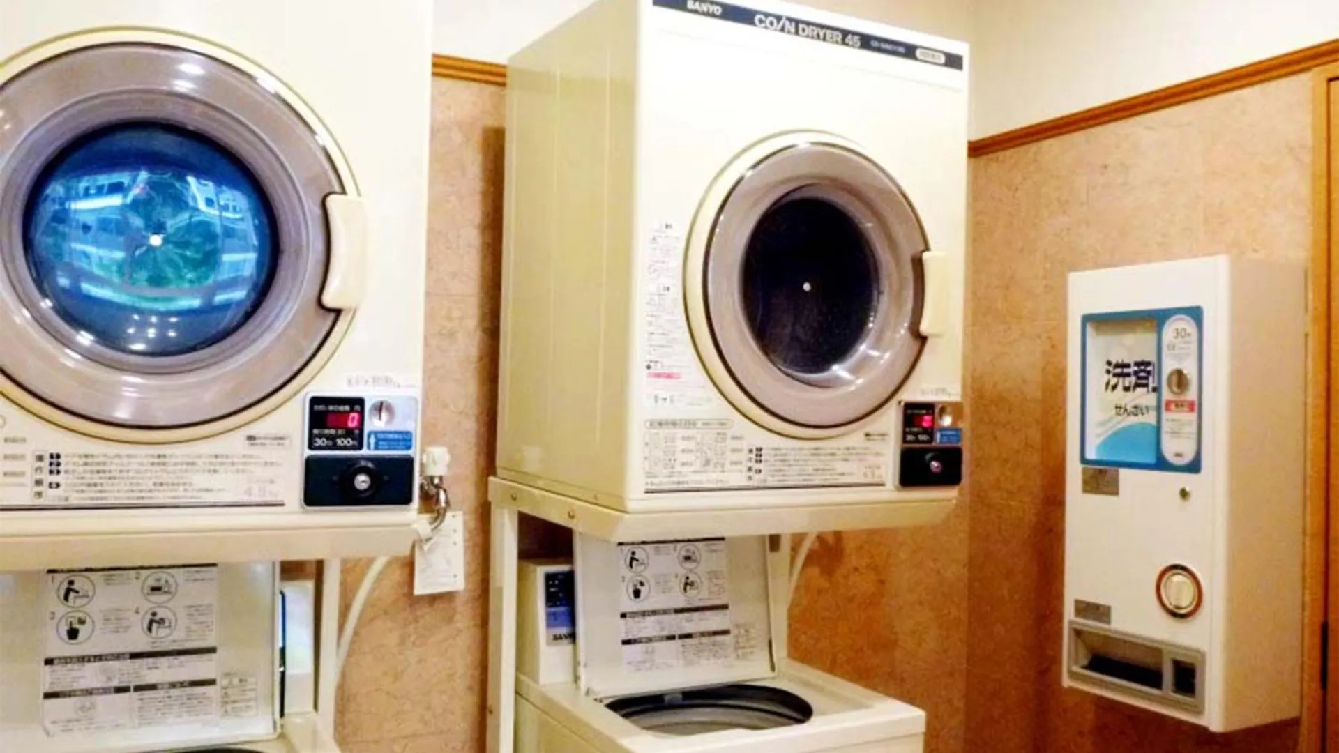 Toyoko Inn Tokyo Shinagawa Oimachi Hotel
