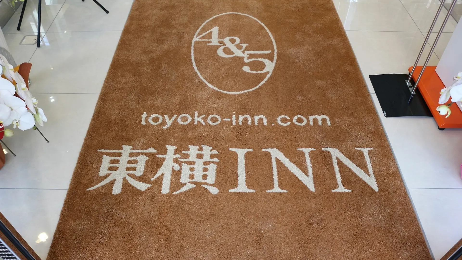 Toyoko Inn Tokyo Shinagawa Oimachi 3*,